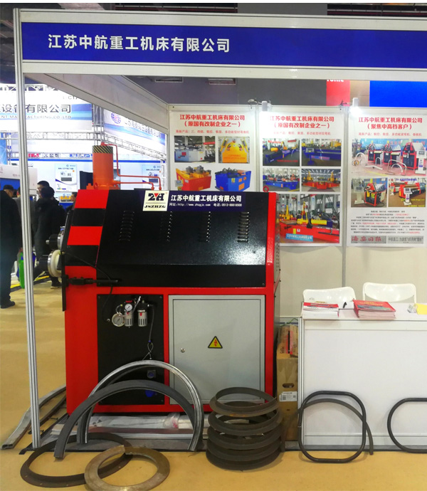 數控滾彎機展會現場